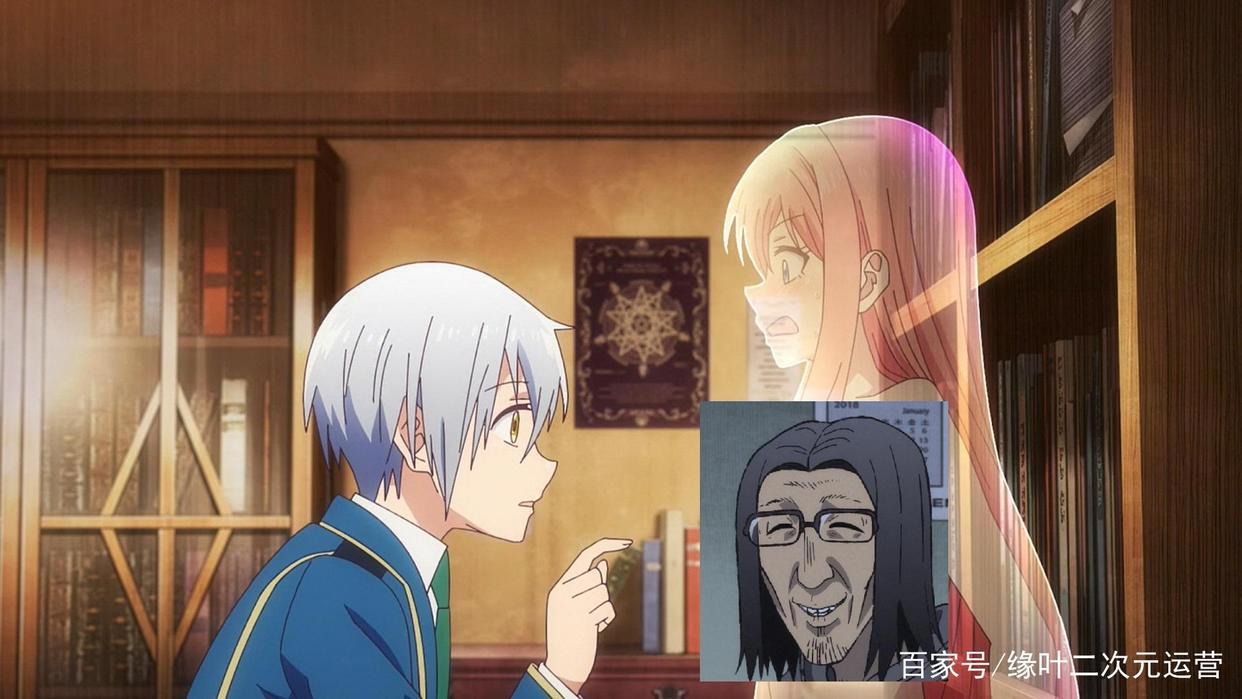 莉莉娅又变成隐身人，给维尔梅量身体数据，这部7月新番LSP很喜欢