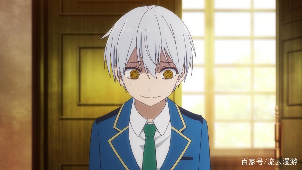 《金装的维尔梅》：叮，您的魅魔大姐姐到货了，请查收！