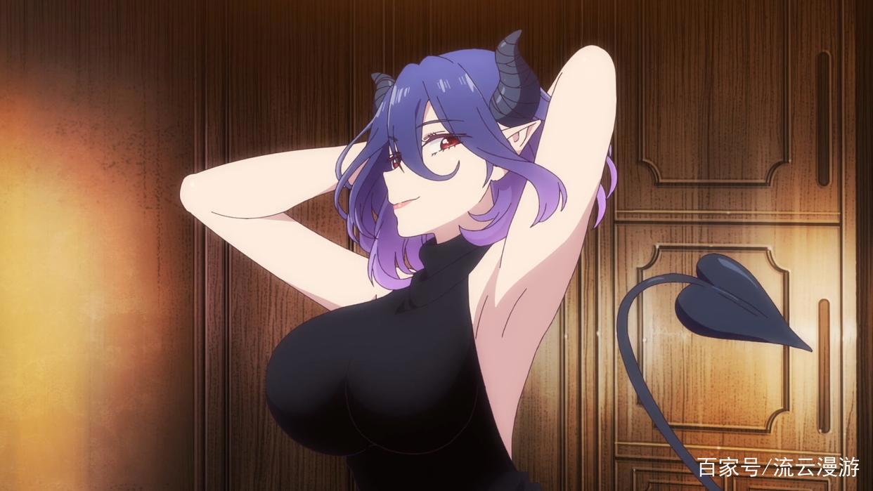 《金装的维尔梅》：叮，您的魅魔大姐姐到货了，请查收！