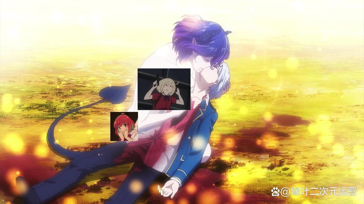 《金装的维尔梅》御姐维尔梅，kiss后第一次娇羞，太可爱了