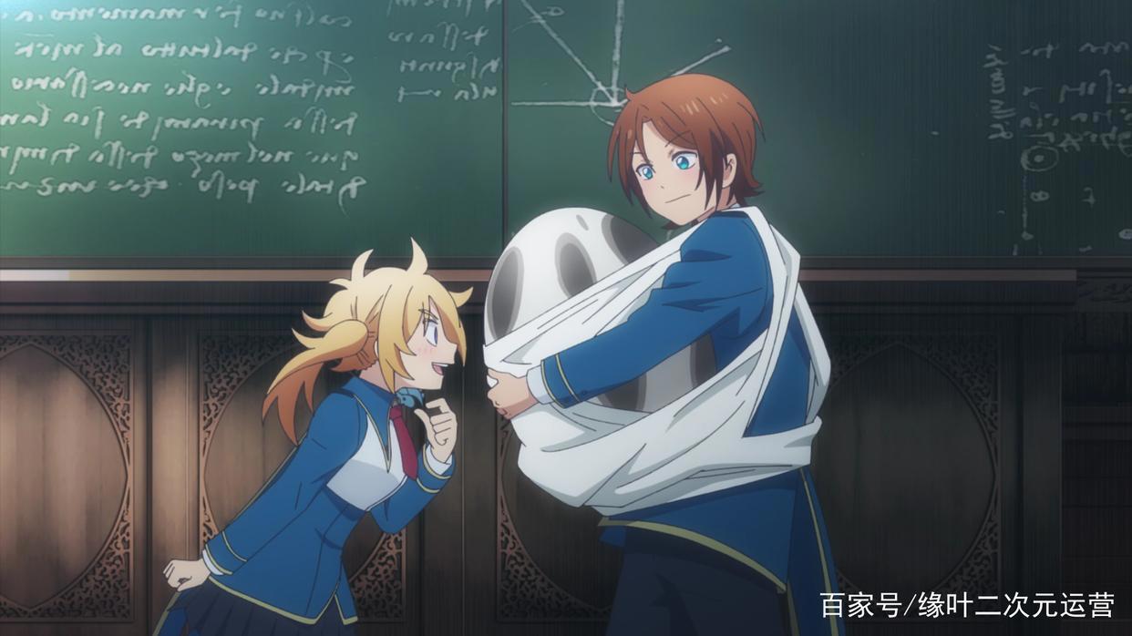 《金装的维尔梅》维尔梅被迫魅魔化，看着就想给她点赞