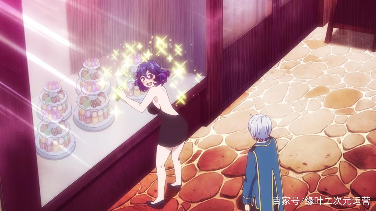 《金装的维尔梅》维尔梅被迫魅魔化，看着就想给她点赞