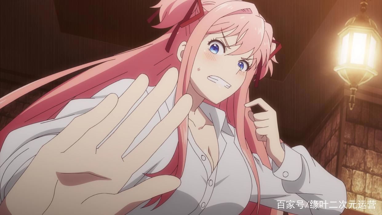 《金装的维尔梅》维尔梅被迫魅魔化，看着就想给她点赞