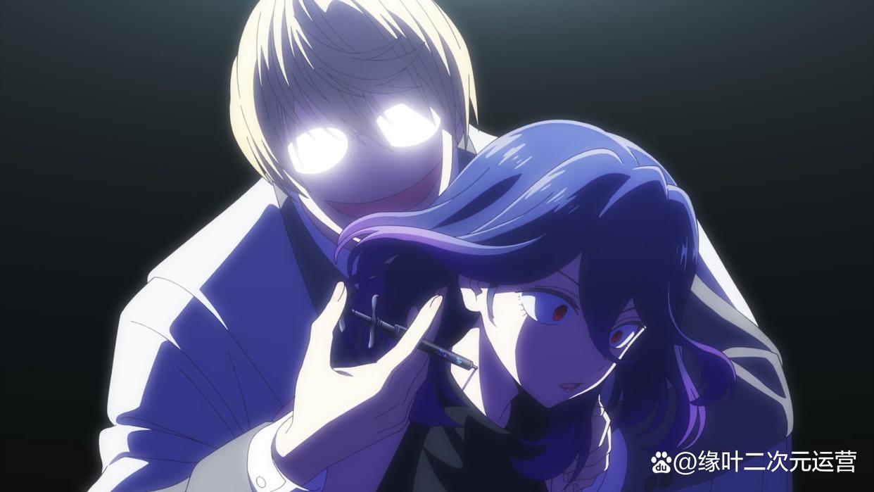 《金装的维尔梅》维尔梅被迫魅魔化，看着就想给她点赞