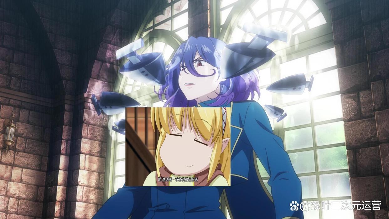 《金装的维尔梅》维尔梅由傲变娇，有了人性后，越来越可爱了