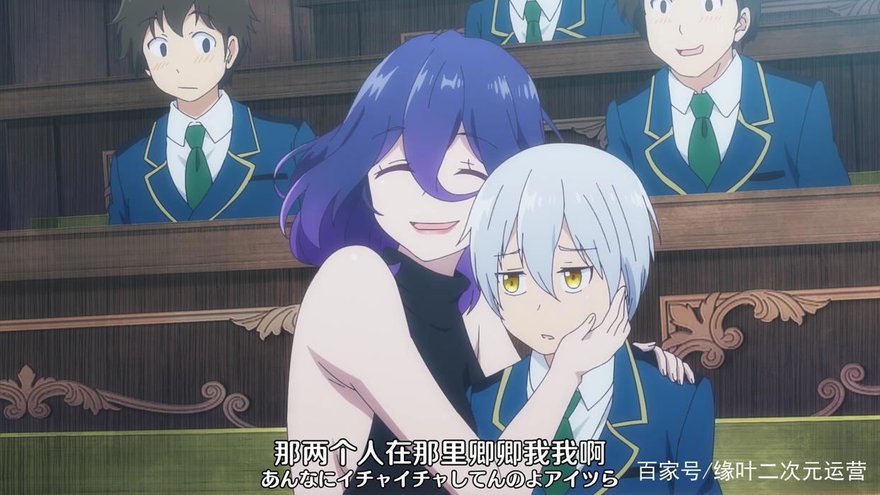 洛天依十周年好看？还不如看《金装的维尔梅》这部新番，福利更多