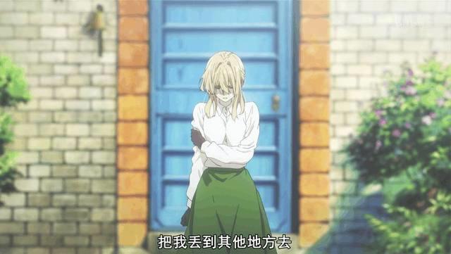 怎么看Citrus、小樱、紫罗兰永恒花园？