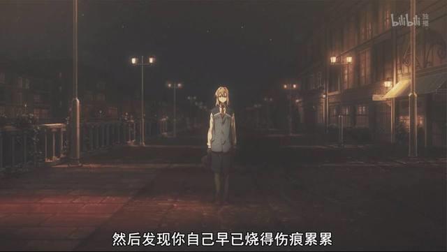 怎么看Citrus、小樱、紫罗兰永恒花园？