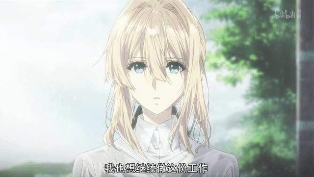 怎么看Citrus、小樱、紫罗兰永恒花园？