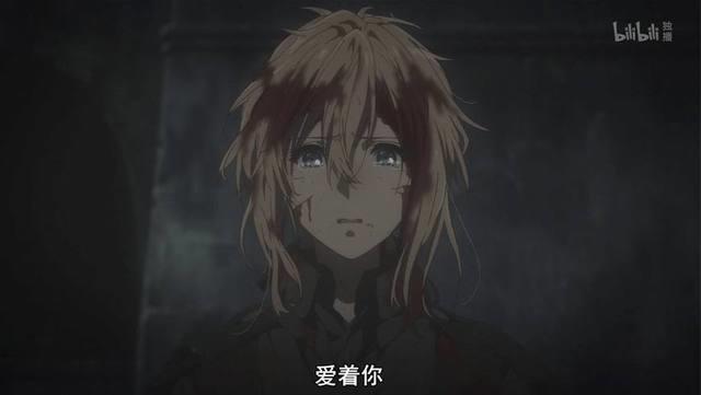 怎么看Citrus、小樱、紫罗兰永恒花园？
