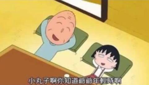 盘点动漫里的那些撞脸角色，网友：傻傻分不清