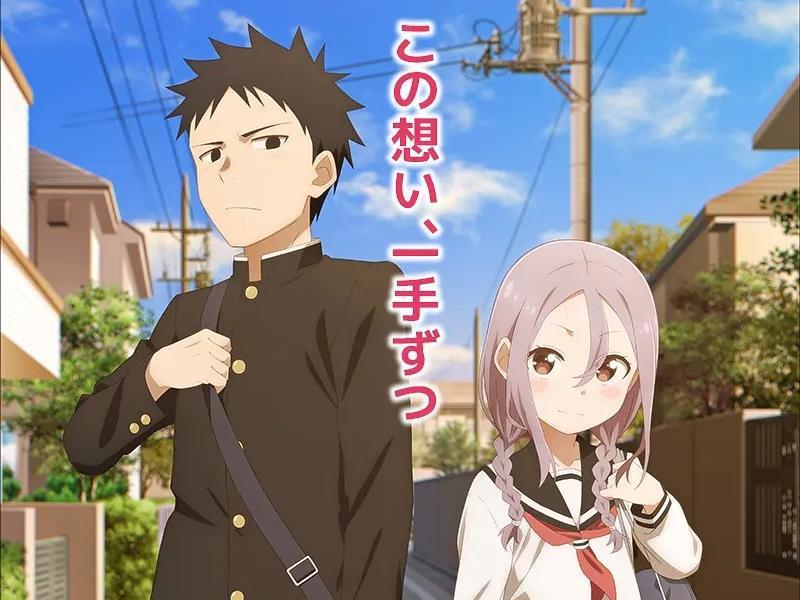 2022年7月要出的新番，会记得去满足你的胃口吗？喜欢的去追（3）