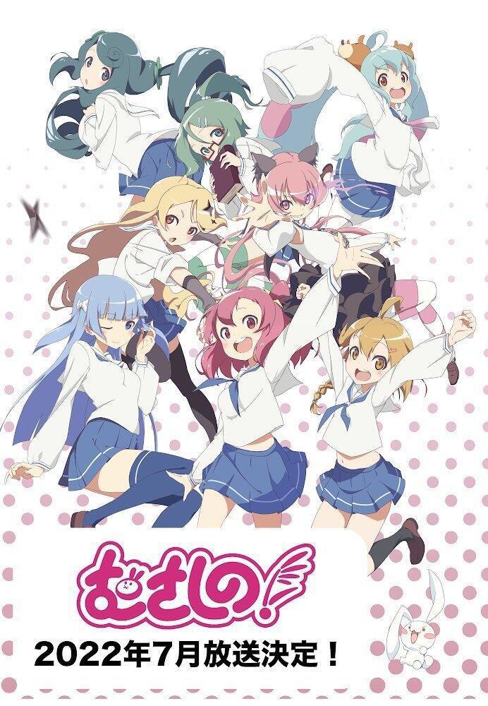 百合豚们绝对不能错过的7月百合番