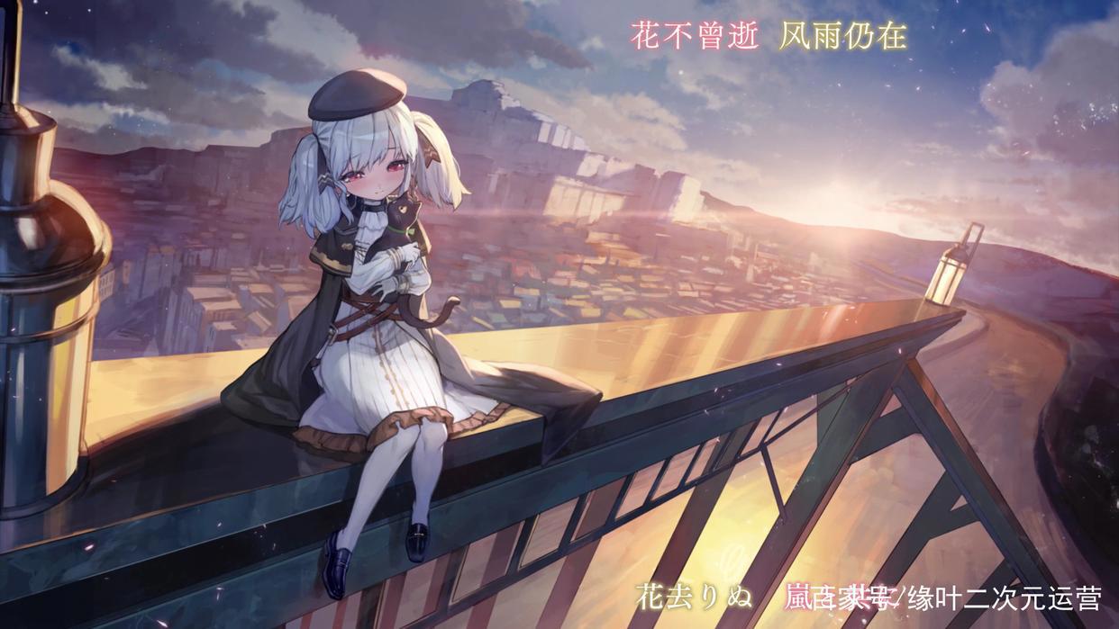 《天籁人偶》蕾切尔回，你们不觉得和《薇薇萤石眼之歌》很像么？