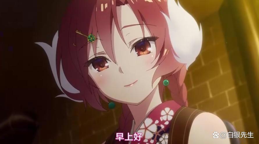 天籁人偶第一季，自律式人偶少女在咖啡馆展开故事