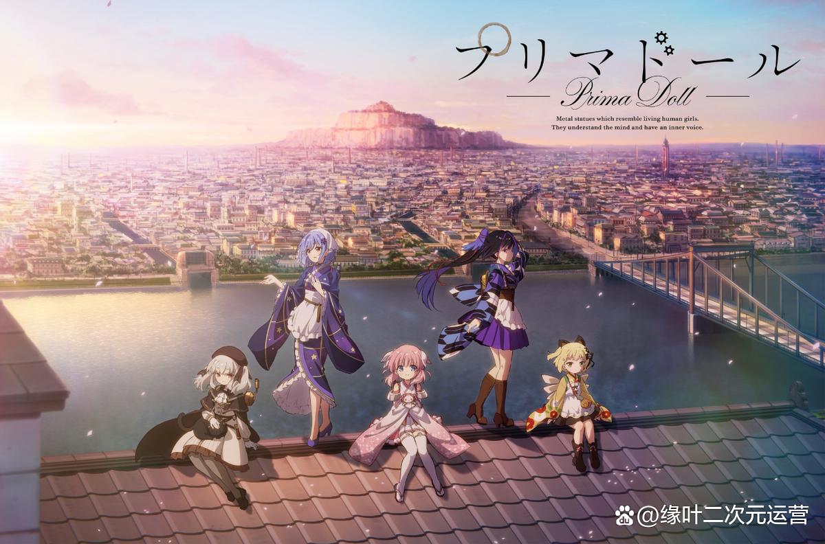 7月新番《天籁人偶》：向着漫天花瓣飘舞的春天前行