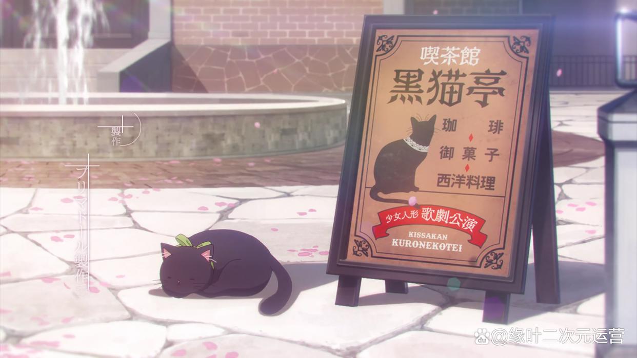 7月新番《天籁人偶》：向着漫天花瓣飘舞的春天前行