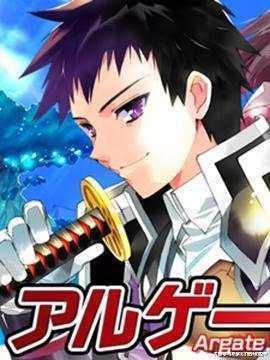 如果你近来也出现动画荒的情况那么推荐看看漫画吧