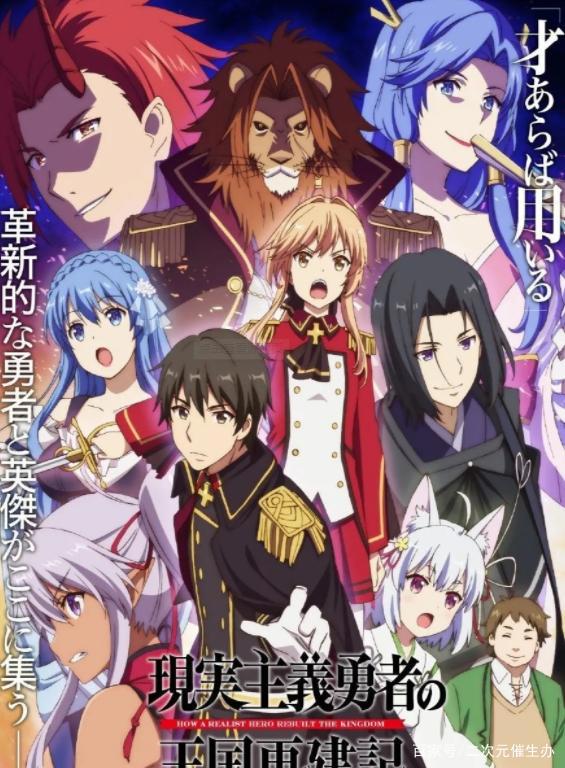 这季的7月新番内卷太严重了！