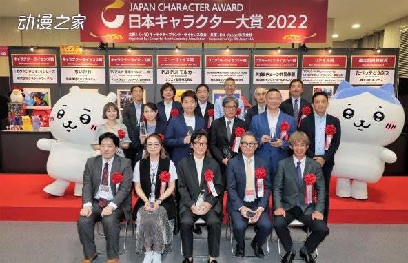 日本角色大奖2022公开结果！近期动漫新闻汇总