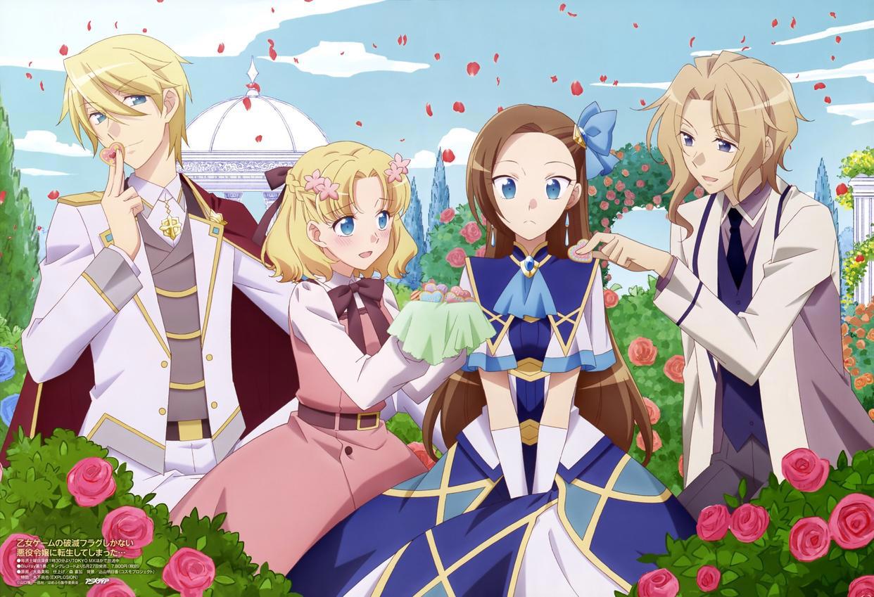 如果有一次机会，七月新番出现的这些异世界，你最想前往哪一个？