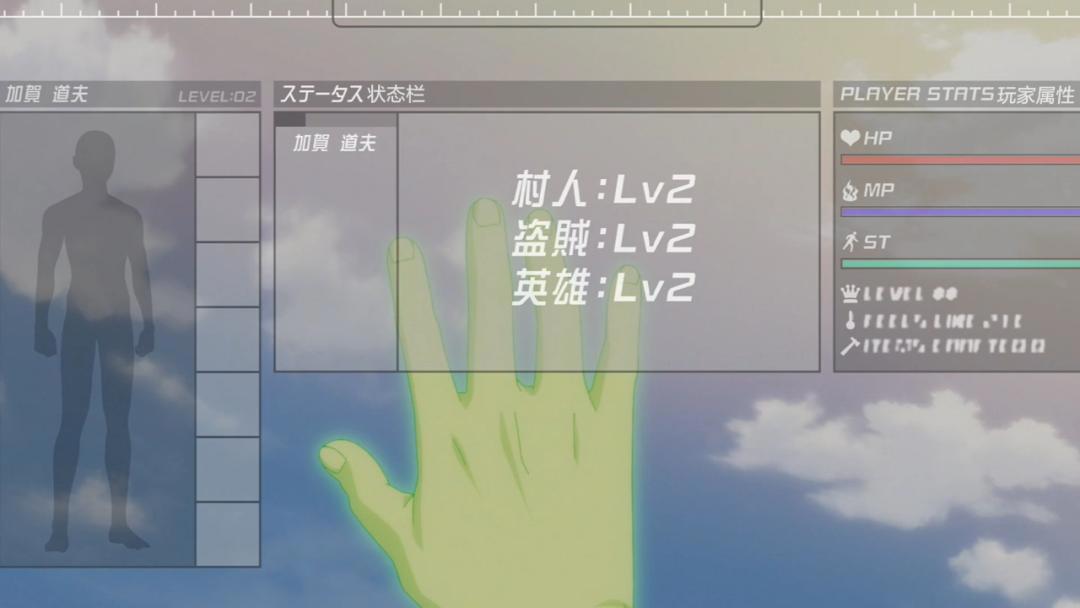 2022年7月新番：迷宫里的“回复术士”？7月必看的异世界后宫番