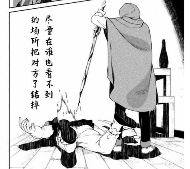 异世界冒险？不如赚钱买兽耳娘，这些动漫男主太真实了！