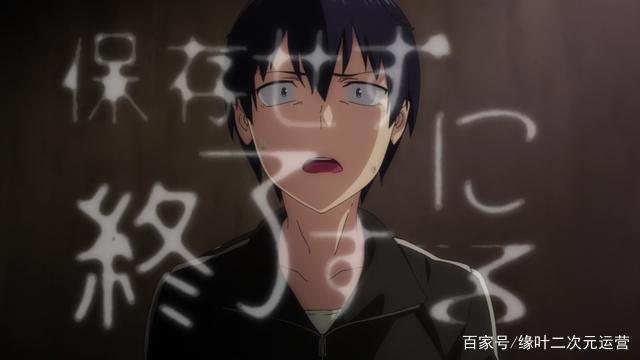 这部7月异世界新番，在设定上，人族不能和其他种族的女生生猴子