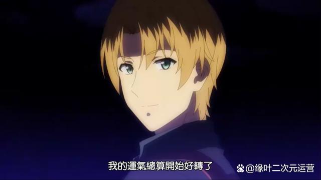 《在异世界迷宫开后宫》给罗克珊买睡衣，是让赛璃出场的伏笔