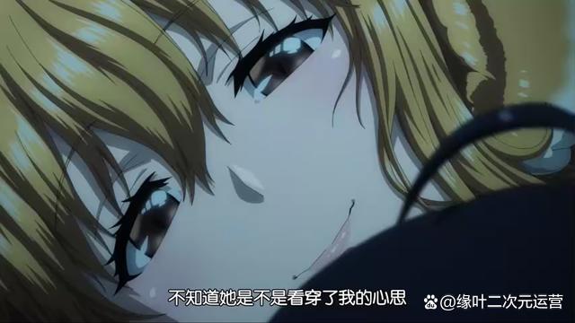 《在异世界迷宫开后宫》给罗克珊买睡衣，是让赛璃出场的伏笔