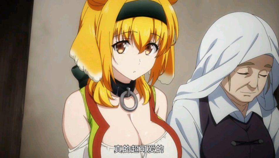 《在异世界迷宫开后宫》和《回复术士的重启人生》的不同