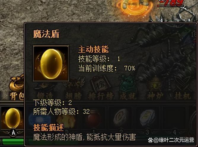 《在异世界迷宫开后宫》无修版，加贺道夫获得反甲技能，后期无敌