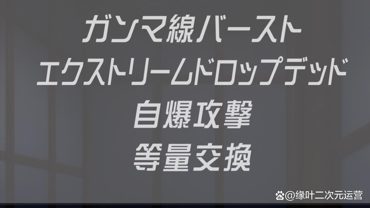 《在异世界迷宫开后宫》无修版，加贺道夫获得反甲技能，后期无敌