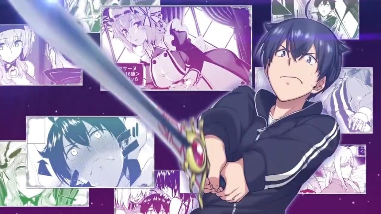 动漫男主穿越异世界，努力赚钱，只为了开启后宫生活