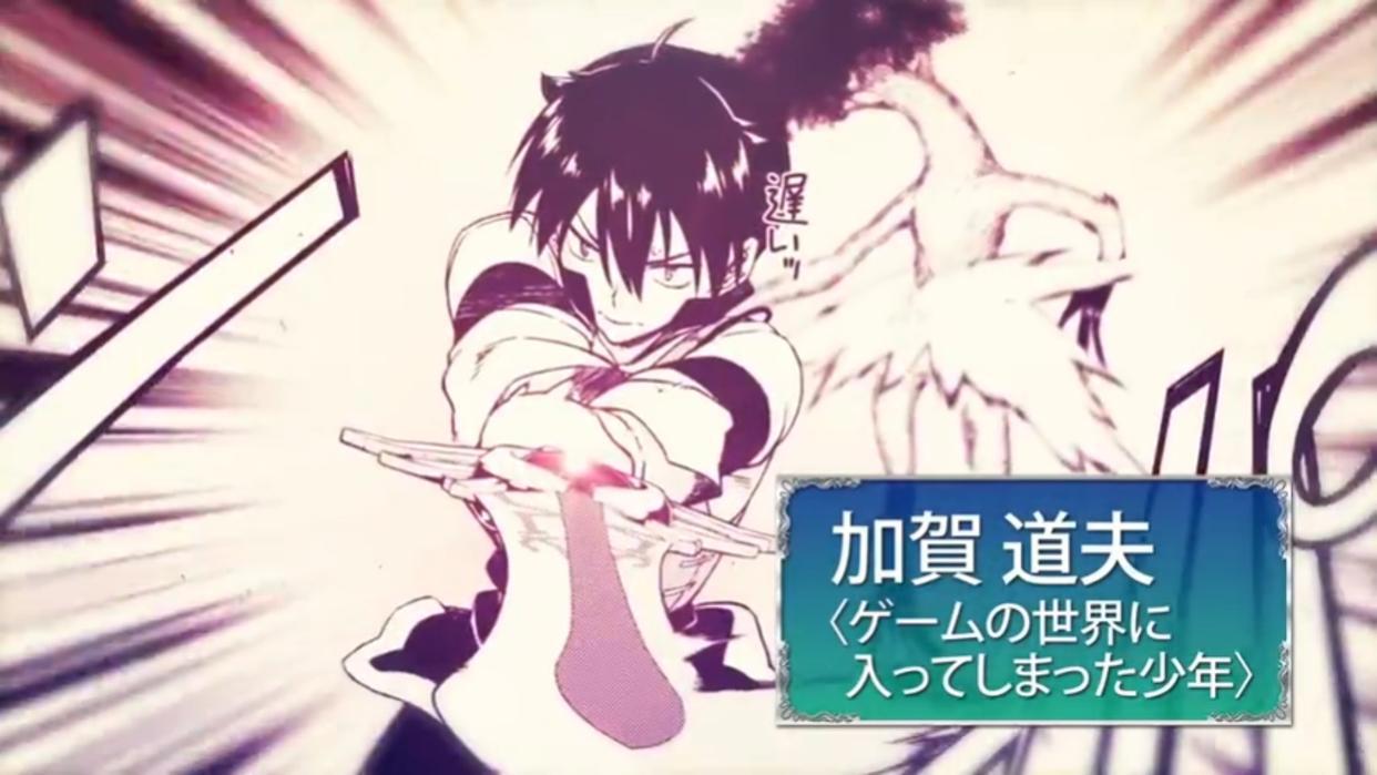 动漫男主穿越异世界，努力赚钱，只为了开启后宫生活