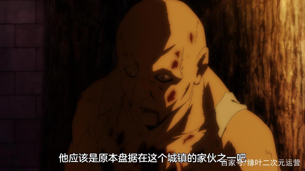 《在异世界迷宫开后宫》第二话后宫全员出镜，不过为什么没有福利