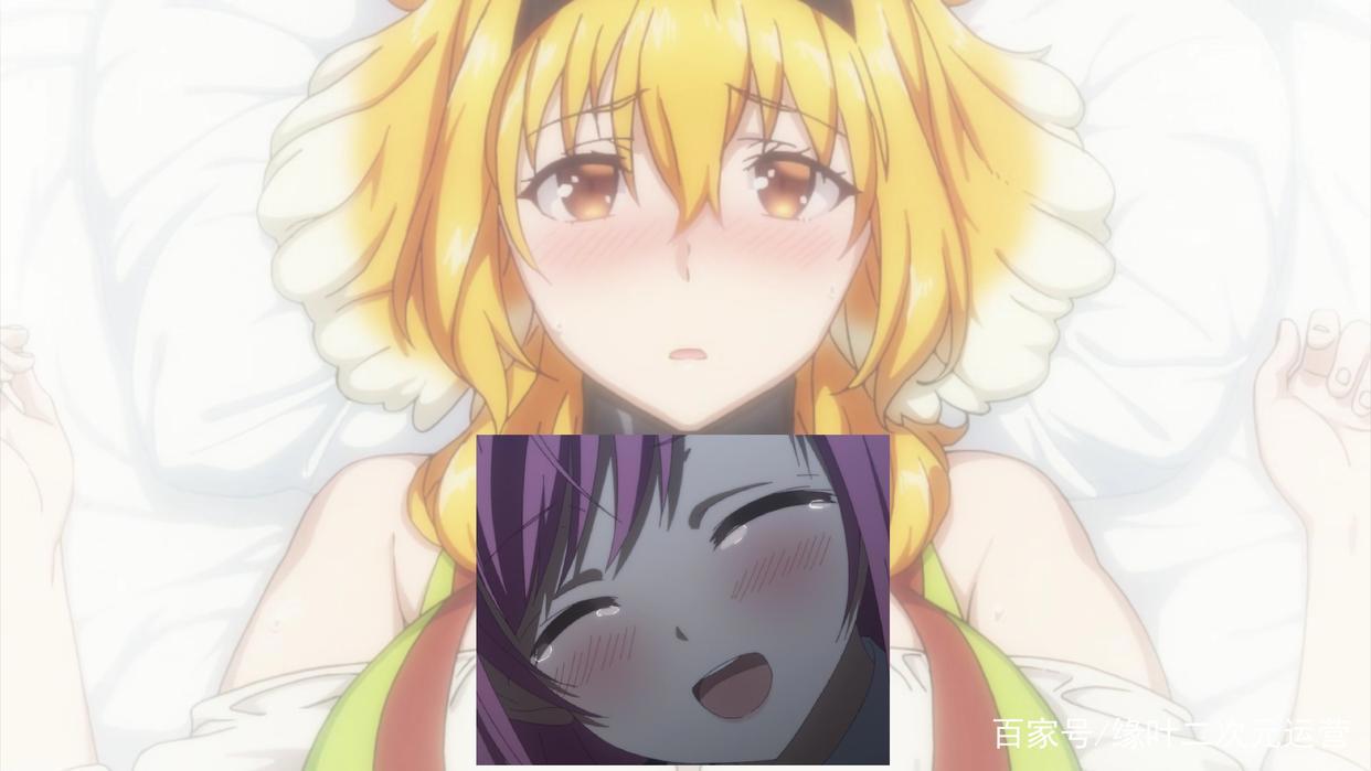 《在异世界迷宫开后宫》第二话后宫全员出镜，不过为什么没有福利