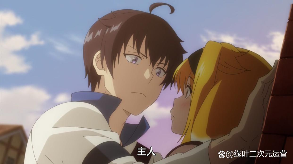 《在异世界迷宫开后宫》无修版，男主可越级打怪，却不发福利