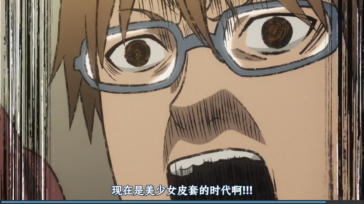 《异世界舅舅》动画宣布停更？疫情原因官方制作进度跟不上！