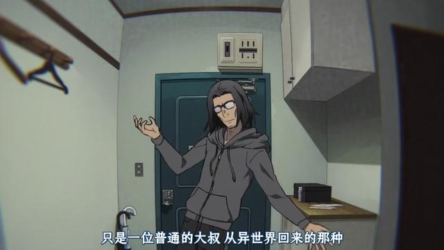 《异世界舅舅》动画宣布停更？疫情原因官方制作进度跟不上！