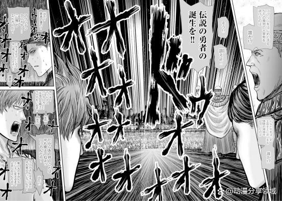《异世界舅舅》单行本内容介绍-含番外漫画资源哦