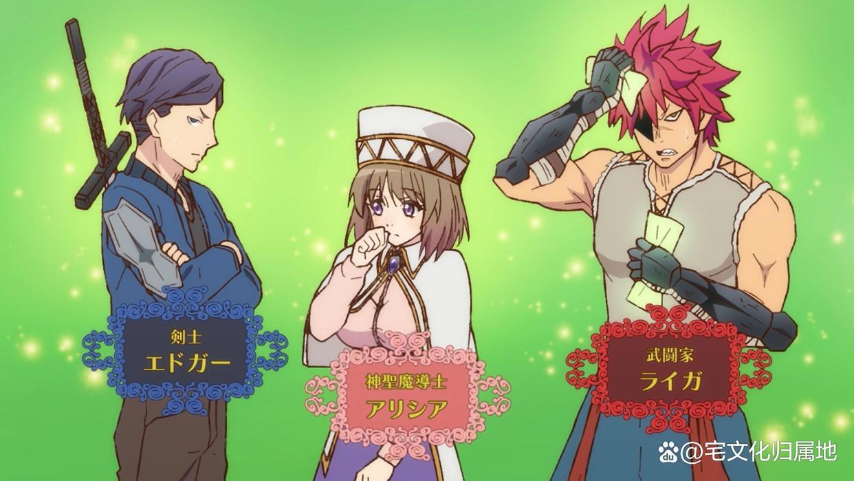 悲报《异世界舅舅》第8集延期到11月底