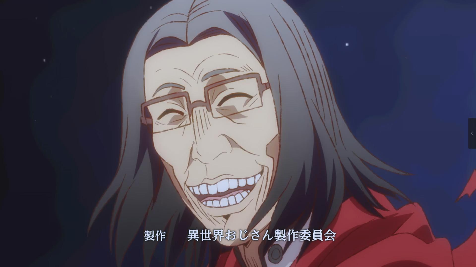 异世界舅舅故事简介