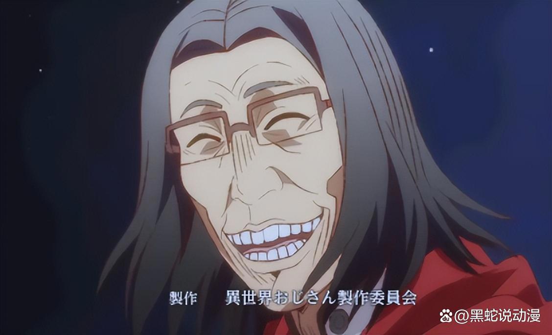 异世界舅舅动画9月停播公告粉丝调侃：7月新番直接变成10月新番