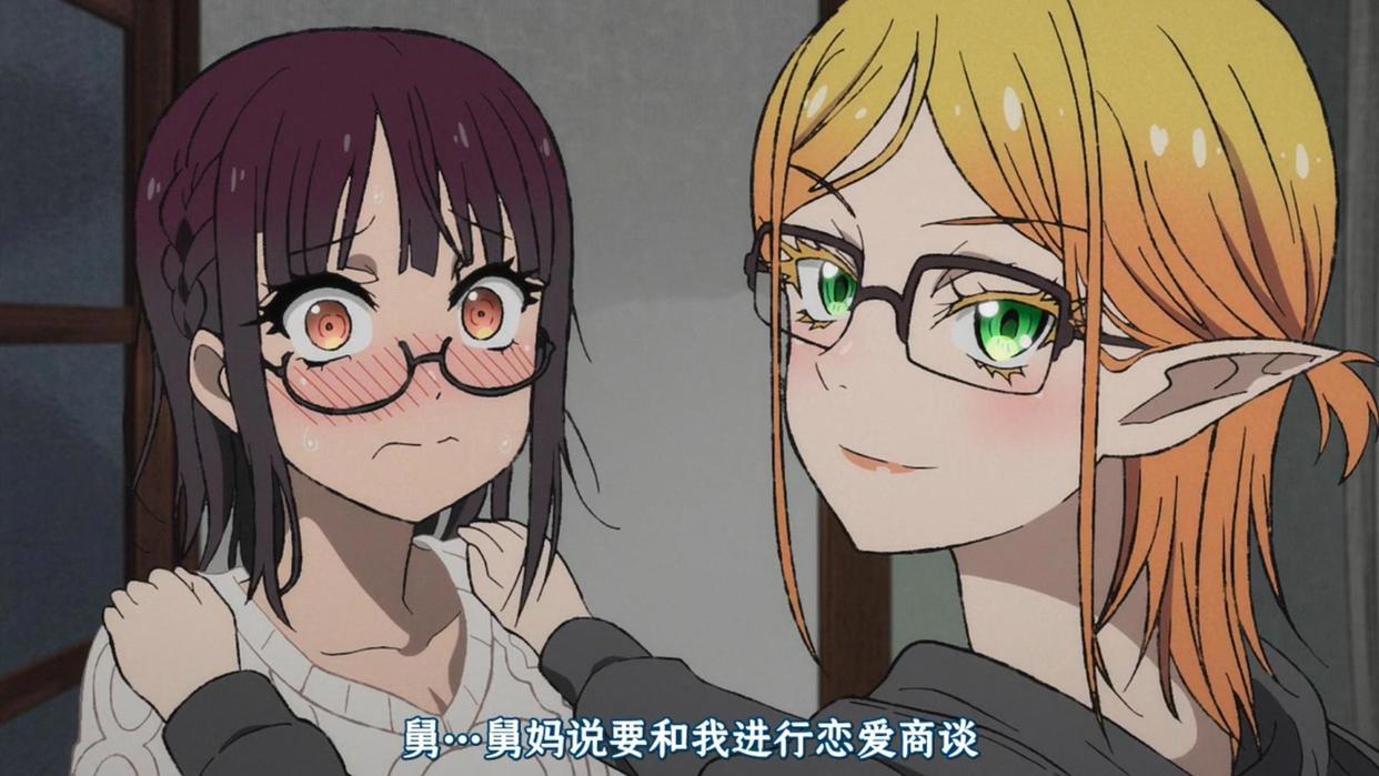 一看消息舅舅党“炸了”！异世界舅舅又停更，要看第8集得熬2个月