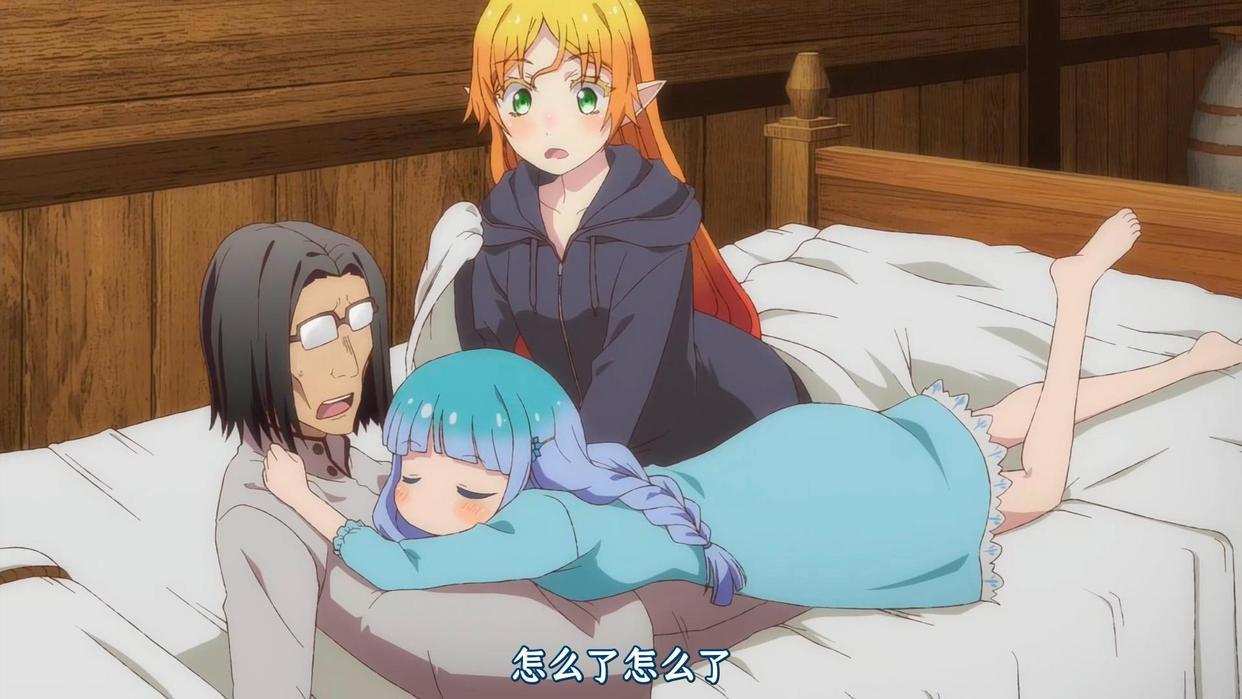 一看消息舅舅党“炸了”！异世界舅舅又停更，要看第8集得熬2个月