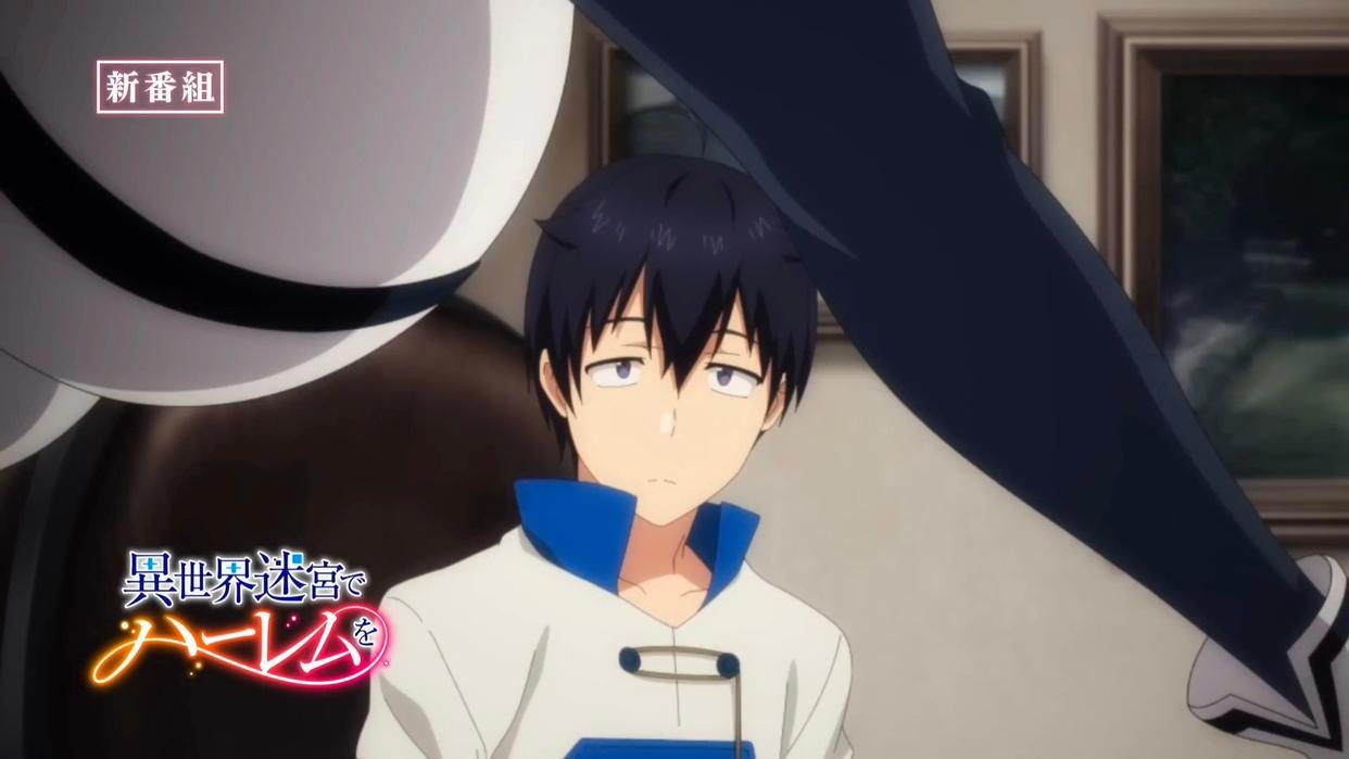 七月新番即将登场的穿越男主，个个都是龙傲天，你最羡慕哪个？