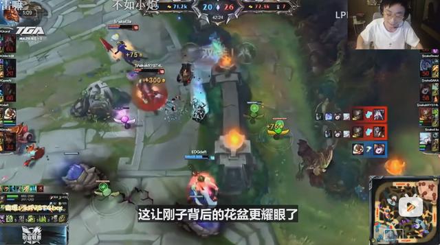 众主播看《刚子治好了我的精神内耗》，圣枪哥：眼泪都看出来了