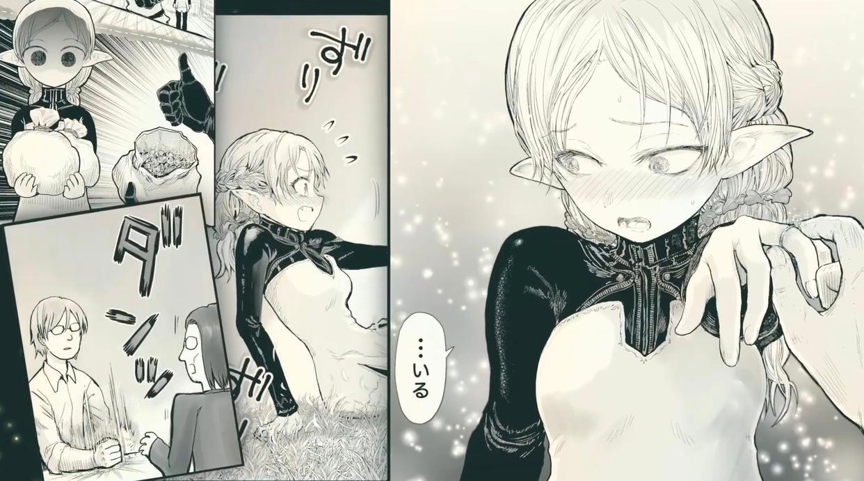 外表丑陋的大叔穿越异世界，还有很多美少女喜欢，作品还动画化了