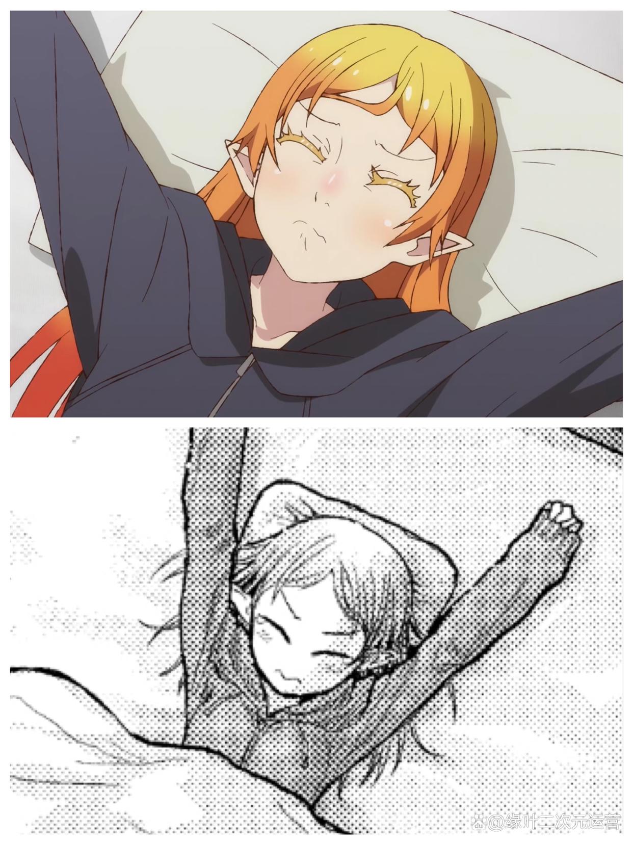 《异世界舅舅》藤宫澄夏精灵服装cosplay舅妈，翠绿的衣服真可爱